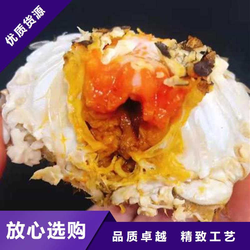 大闸蟹百搜不如一问同城服务商