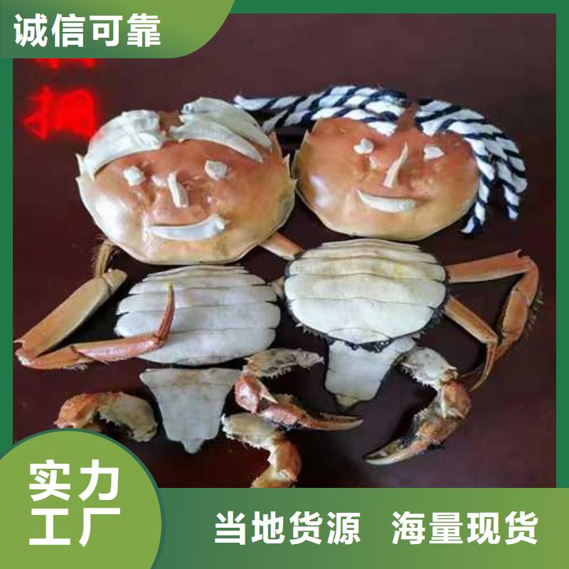 资讯：大闸蟹连锁店厂家本地厂家值得信赖