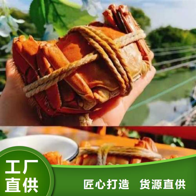 生产阳澄湖大闸蟹的批发商拒绝伪劣产品