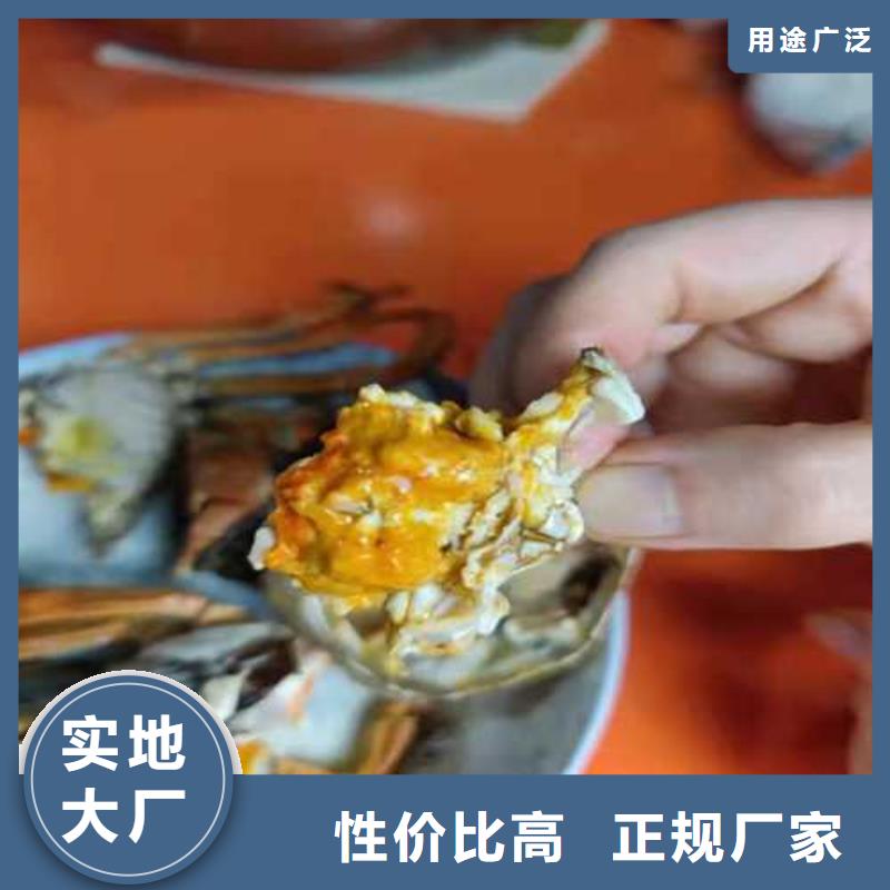 法库阳澄湖大闸蟹批发同城生产商