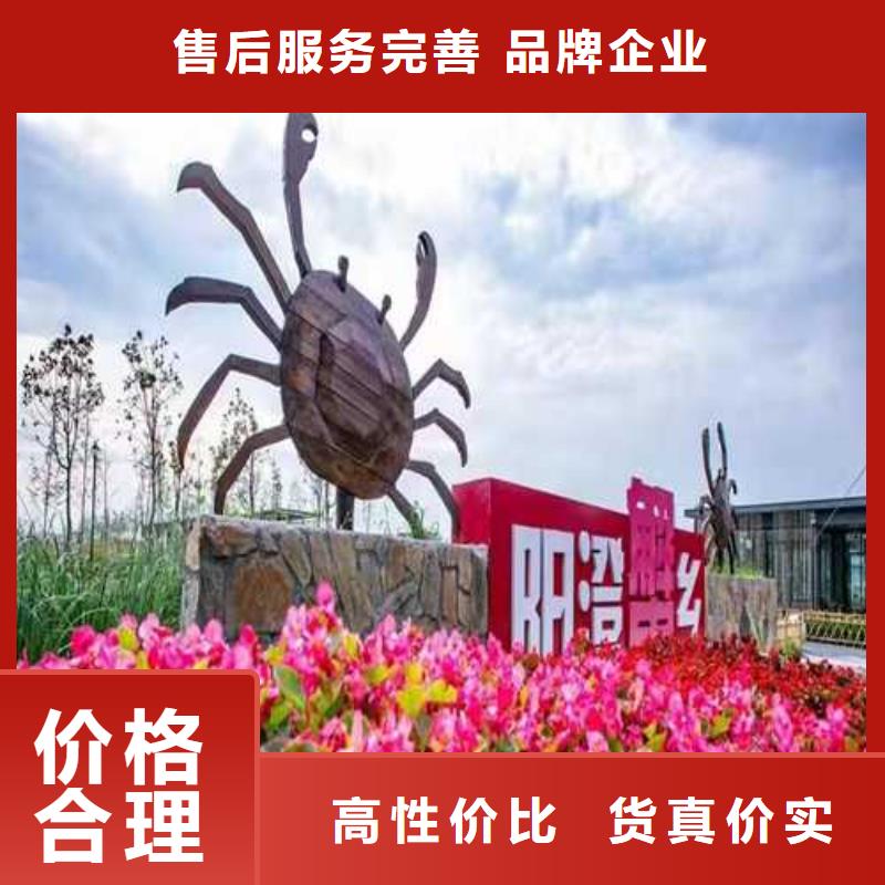 超大闸蟹上门施工优选原材