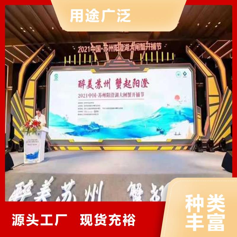 大闸蟹品质直销厂家