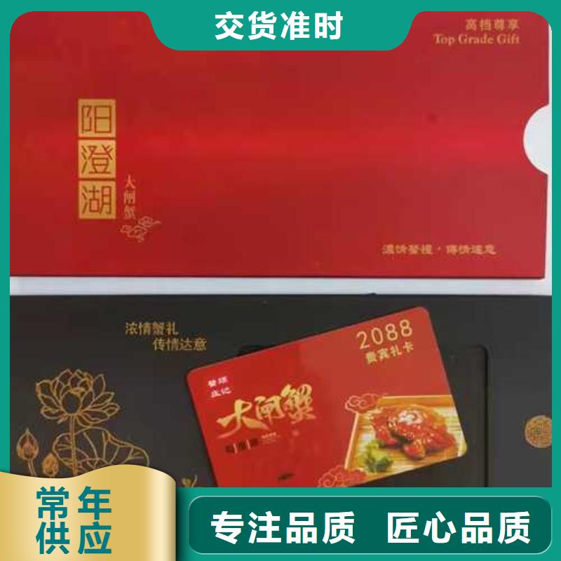 优质大闸蟹的厂家当地货源