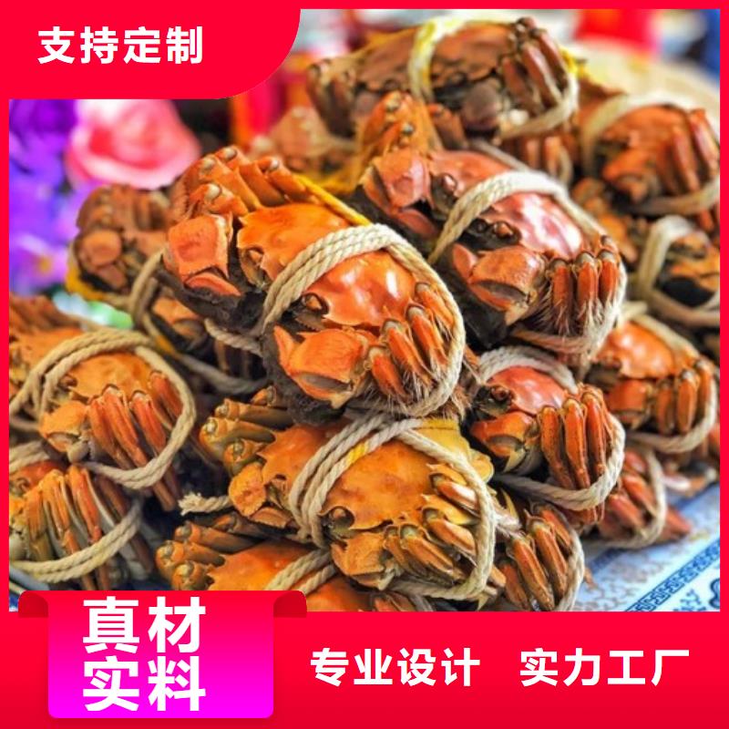 阳澄湖大闸蟹企业-可接大单品质之选