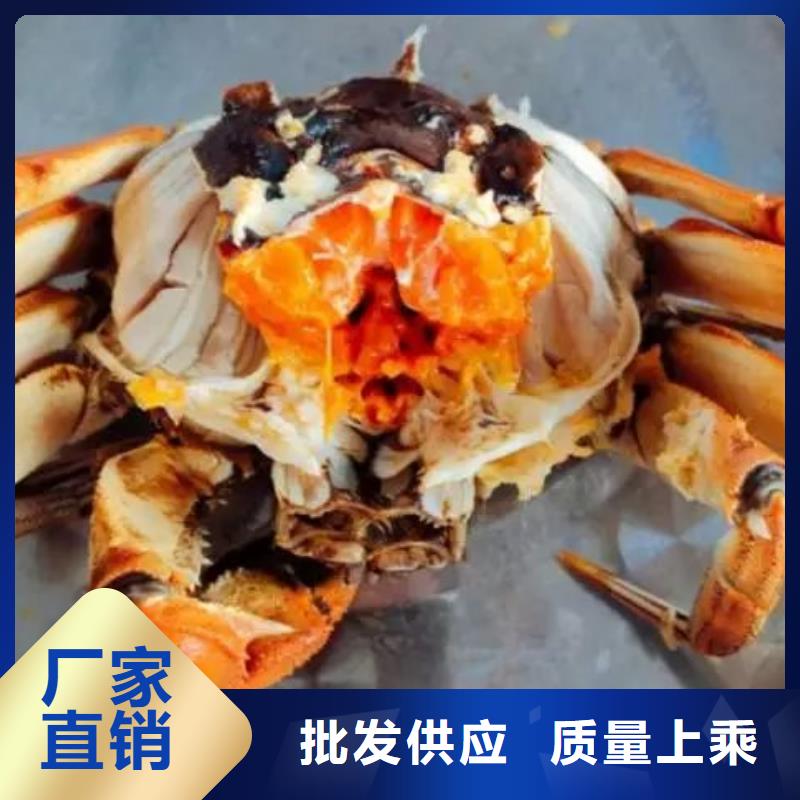 螃蟹去哪里买本地服务商