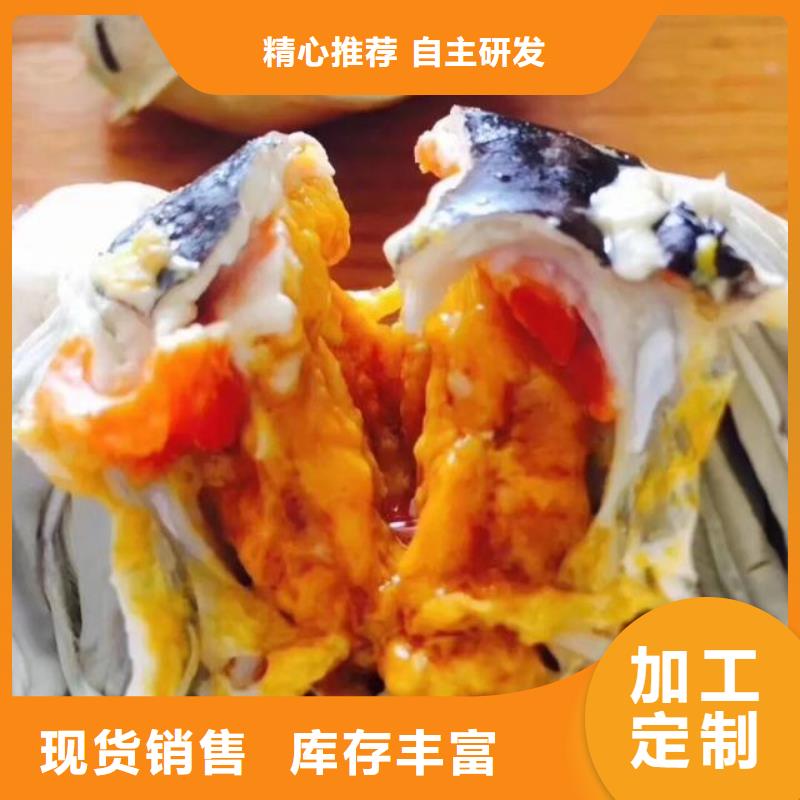 螃蟹厂家，货源足本地生产商