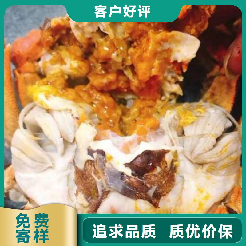阳澄湖大闸蟹厂家-长期有效质量检测