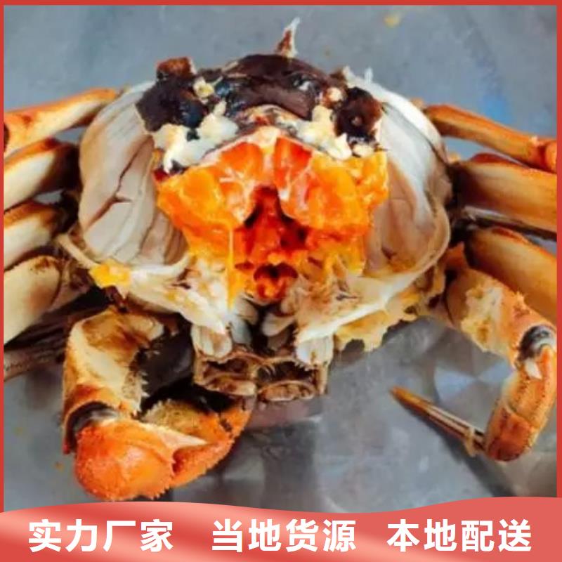 阳澄湖大闸蟹、阳澄湖大闸蟹厂家-价格合理老客户钟爱