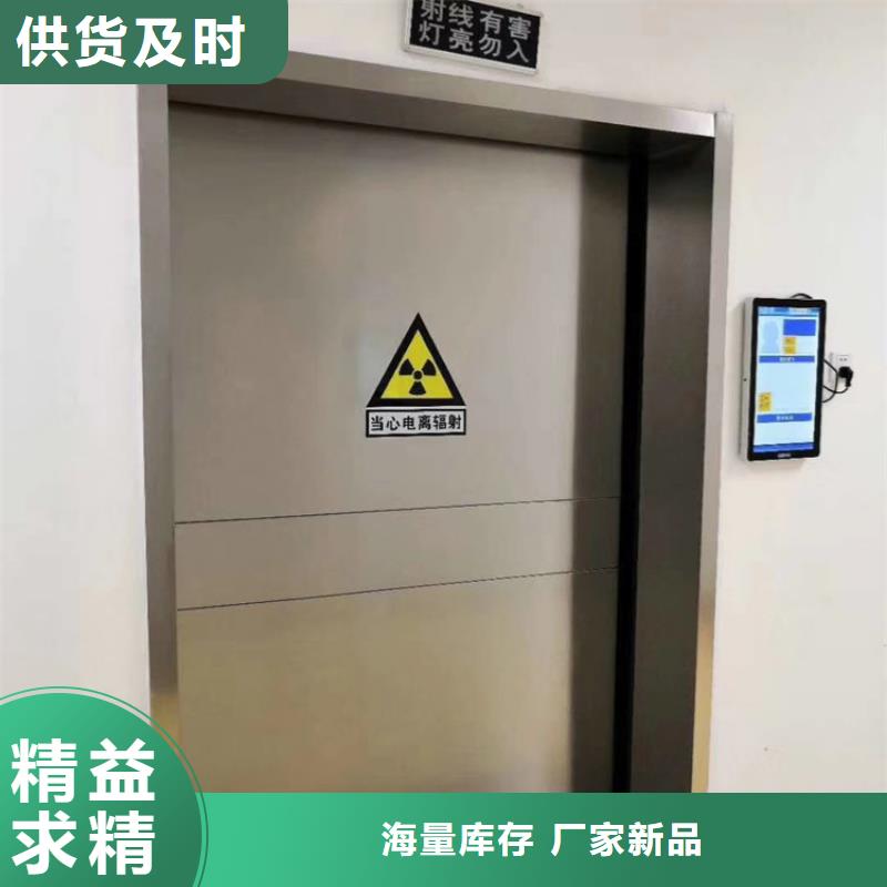 对开铅门精工细致打造