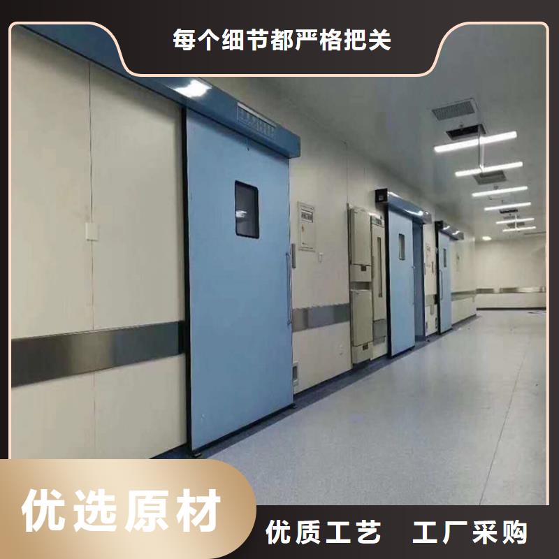 医用防护铅门报价-制作精良同城生产商