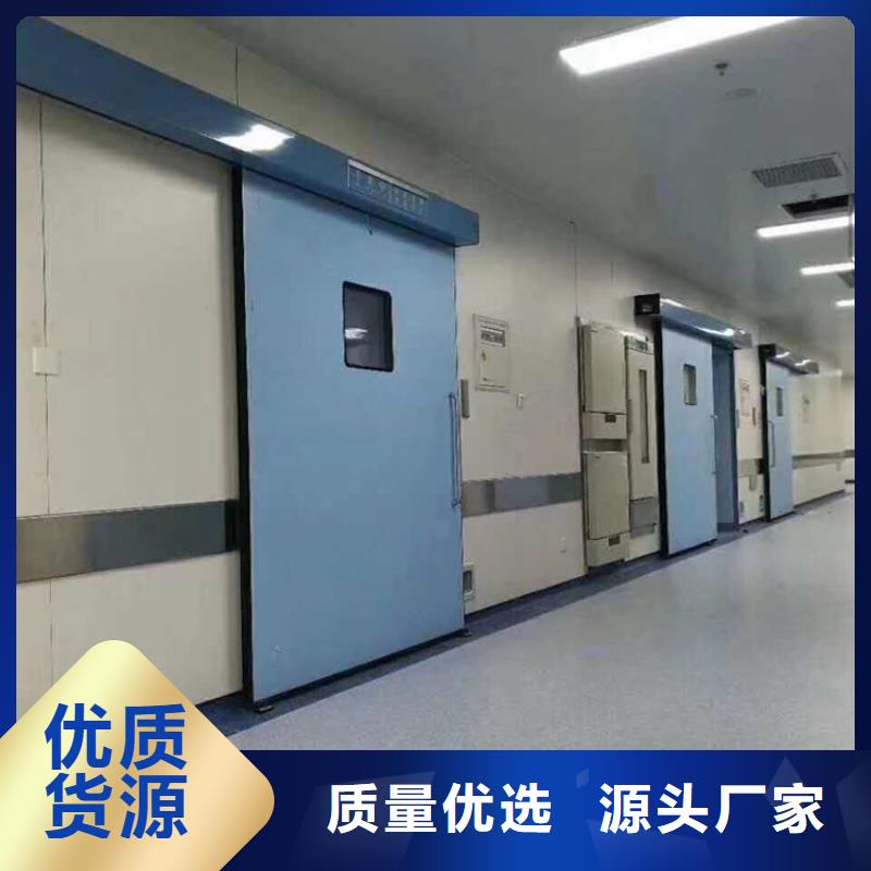 dr防辐射铅门_欢迎致电同城品牌