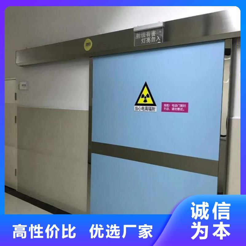 同质量DR室X光CT牙片，我们价格更合理用心做产品