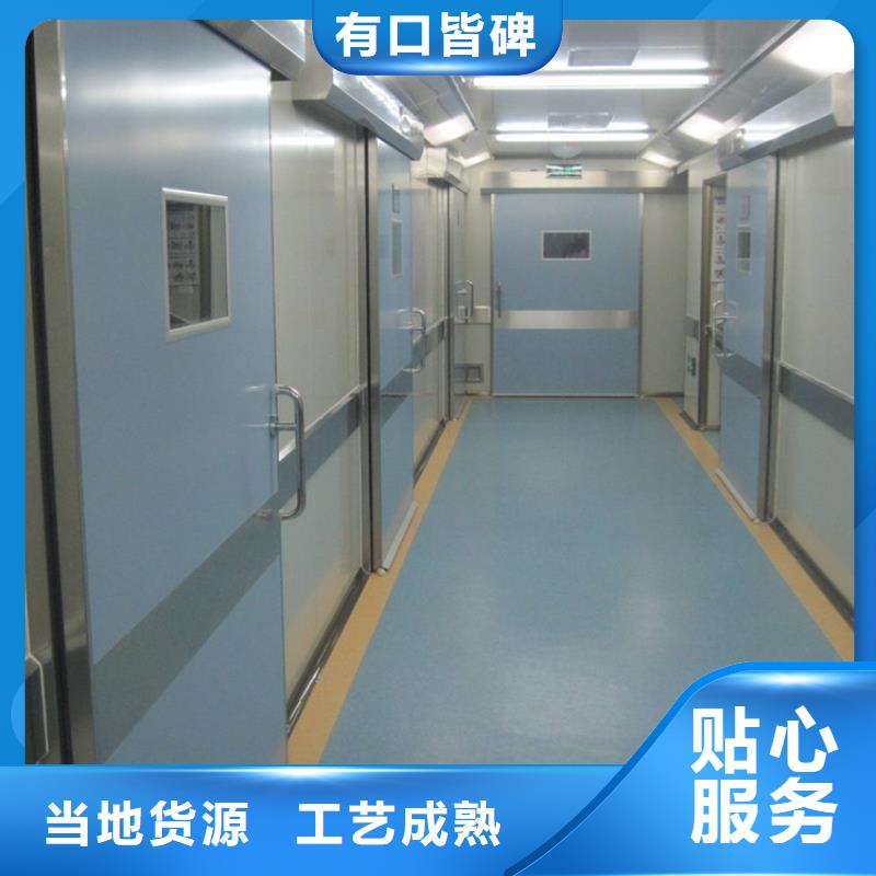 防辐射铅板门批发_博创辐射防护工程大厂生产品质