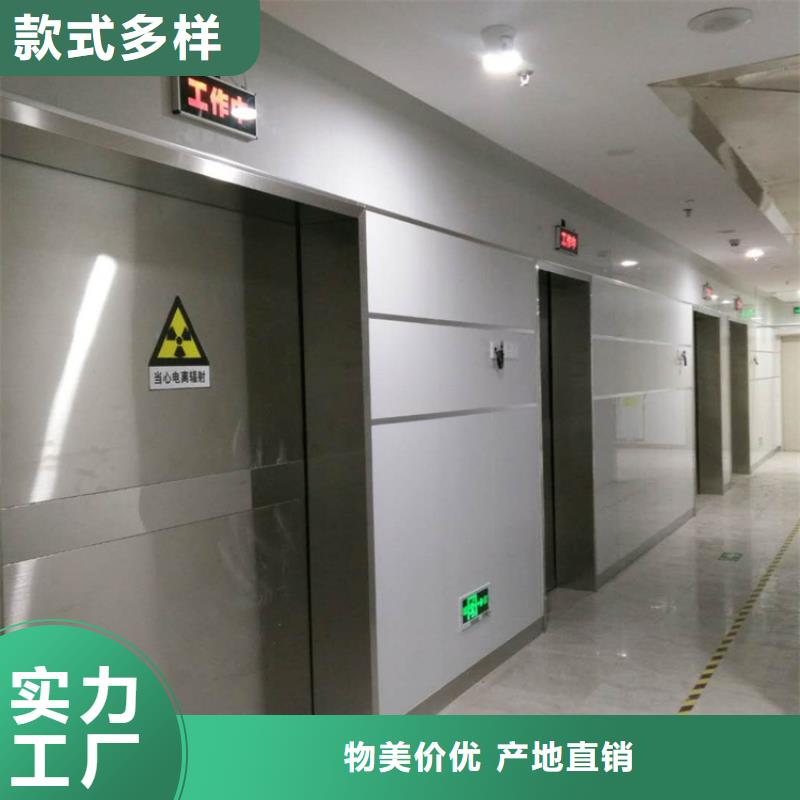 医用气密自动门-踏踏实实做产品货源充足