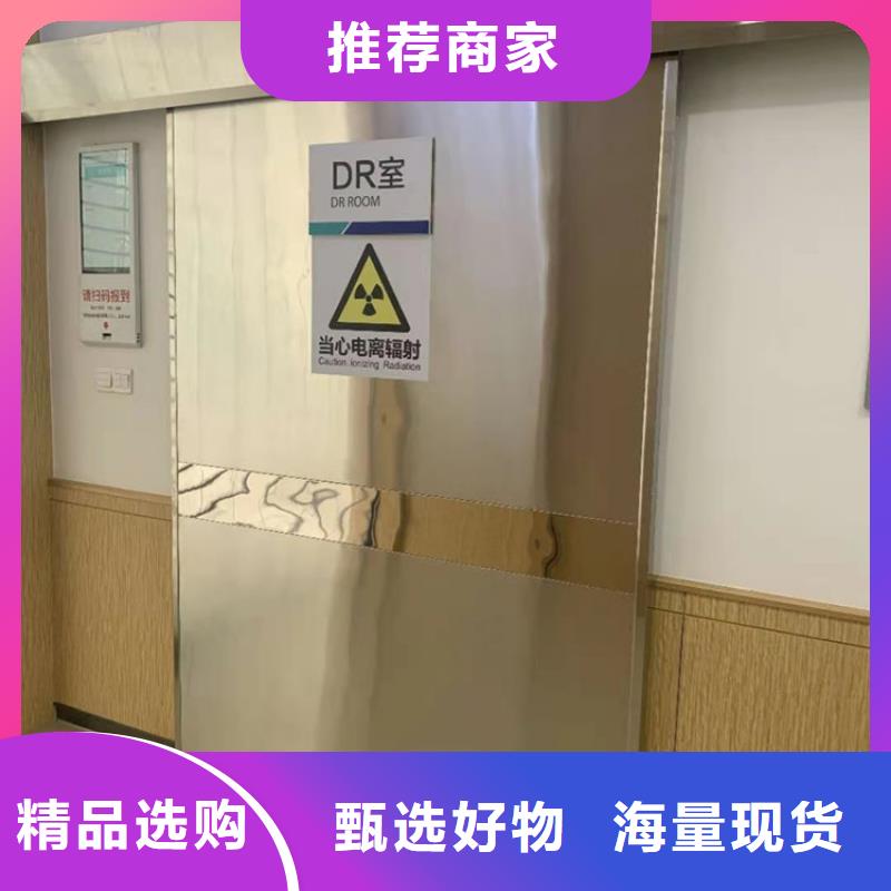 x光防辐射铅门-欢迎您当地生产商