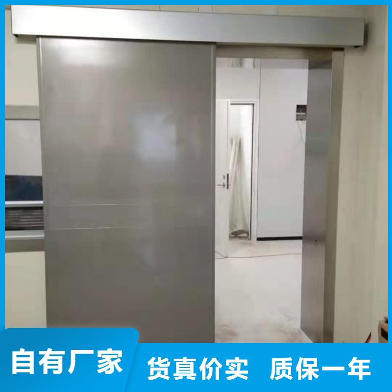 优惠的探伤铅门产品实拍