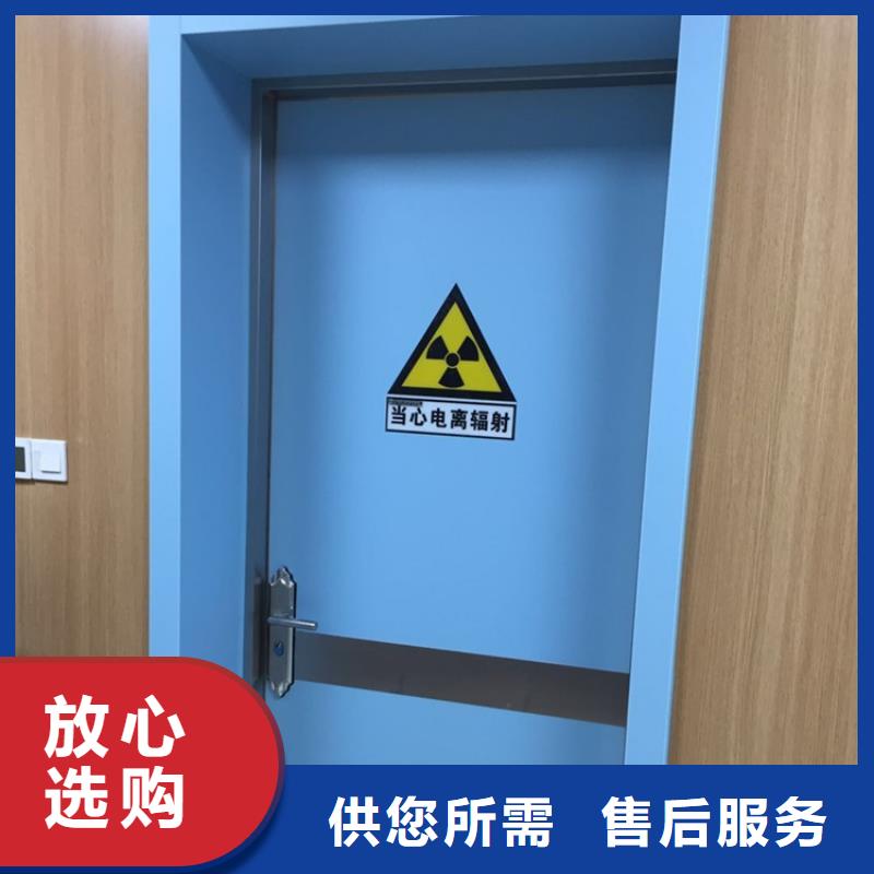 防护铅门报价-您的优选保质保量