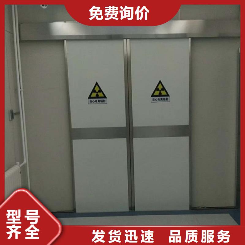 铅门当量价格优势大应用领域