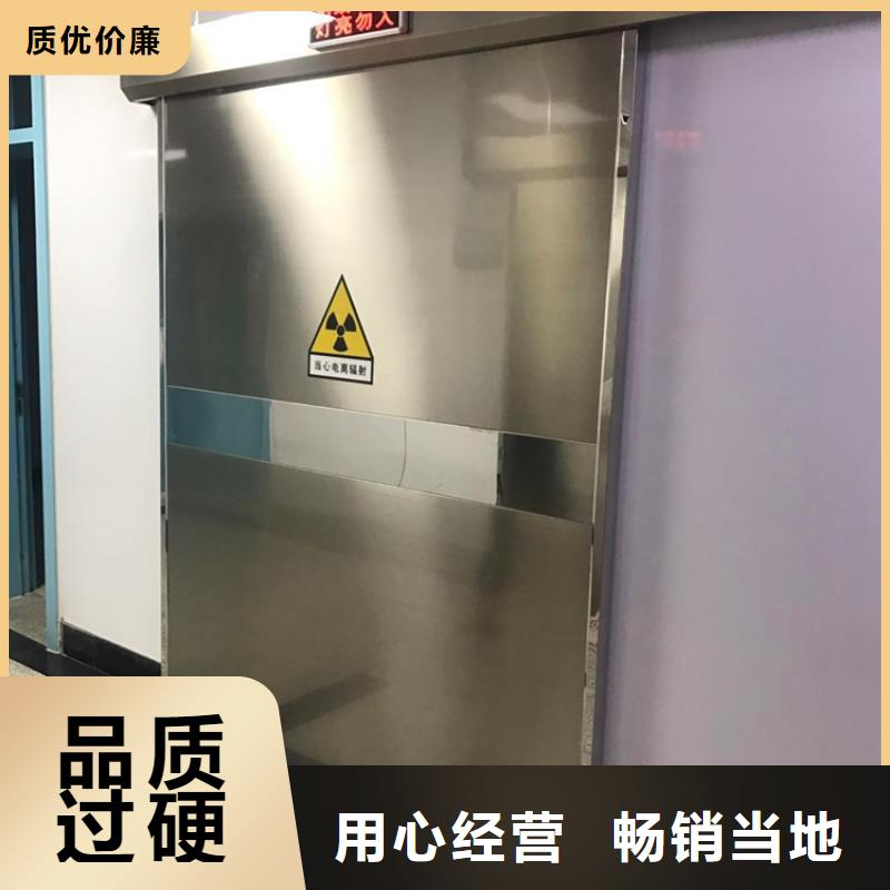 铅门定做企业-好品质货真价实
