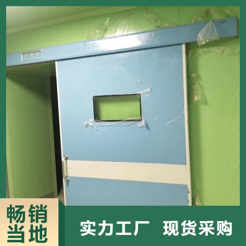 供应手术室自动门的批发商同城品牌