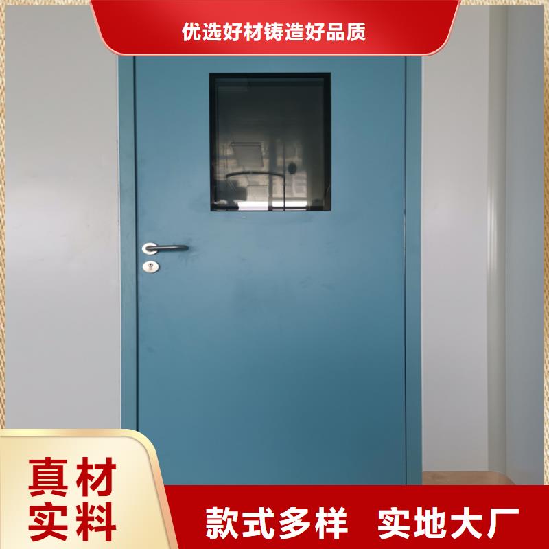 dr防辐射铅门厂家实力强大当地经销商
