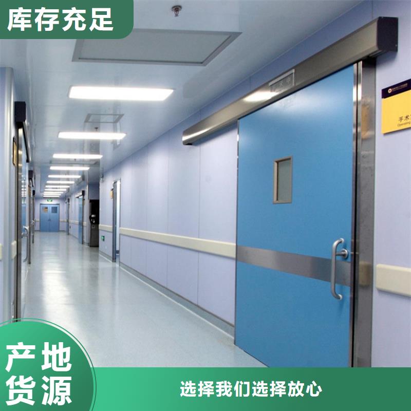 万宁市放射科铅板防护施工报价基本介绍真正让利给买家