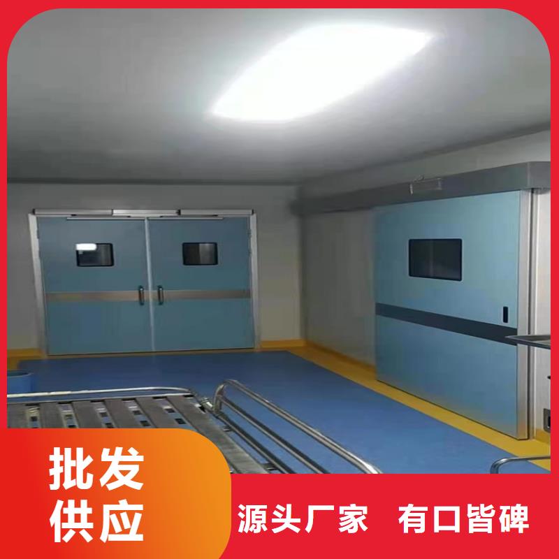 供应批发X射线铅门价钱-放心当地经销商