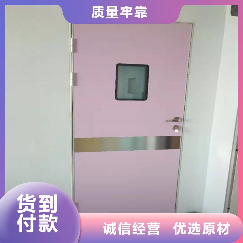质量优的气密铅门生产厂家让客户买的放心