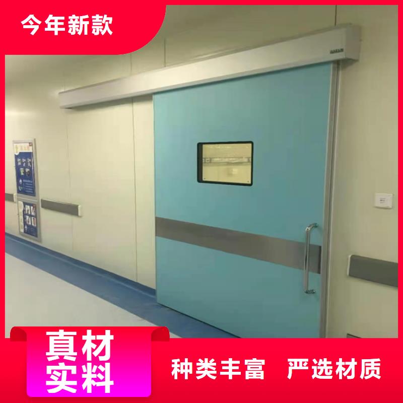 CT室电动推拉铅门自产自销本地公司
