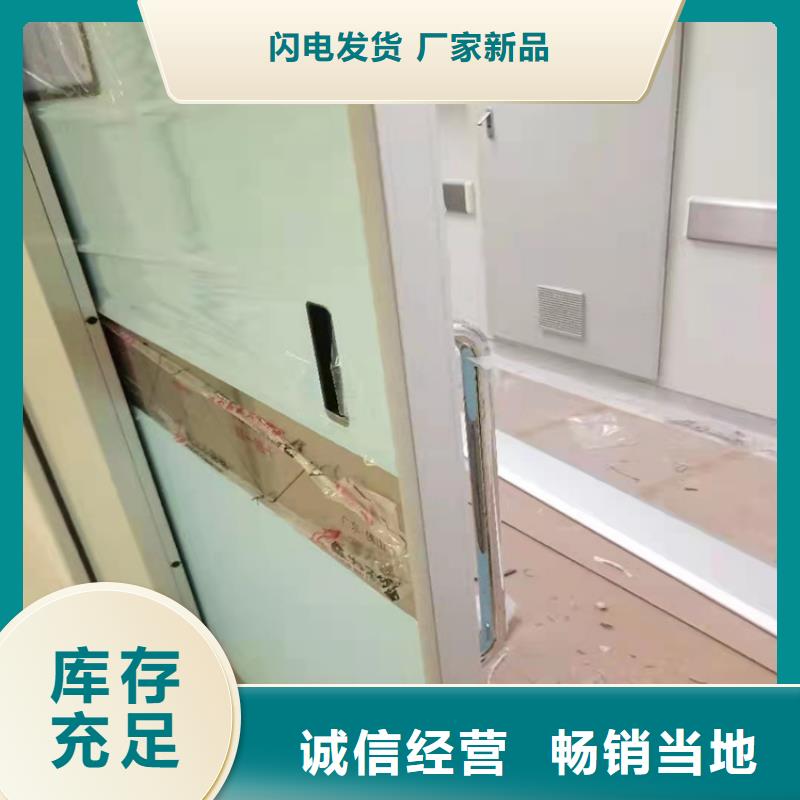 医用自动门规格-医用自动门规格批发源厂直销