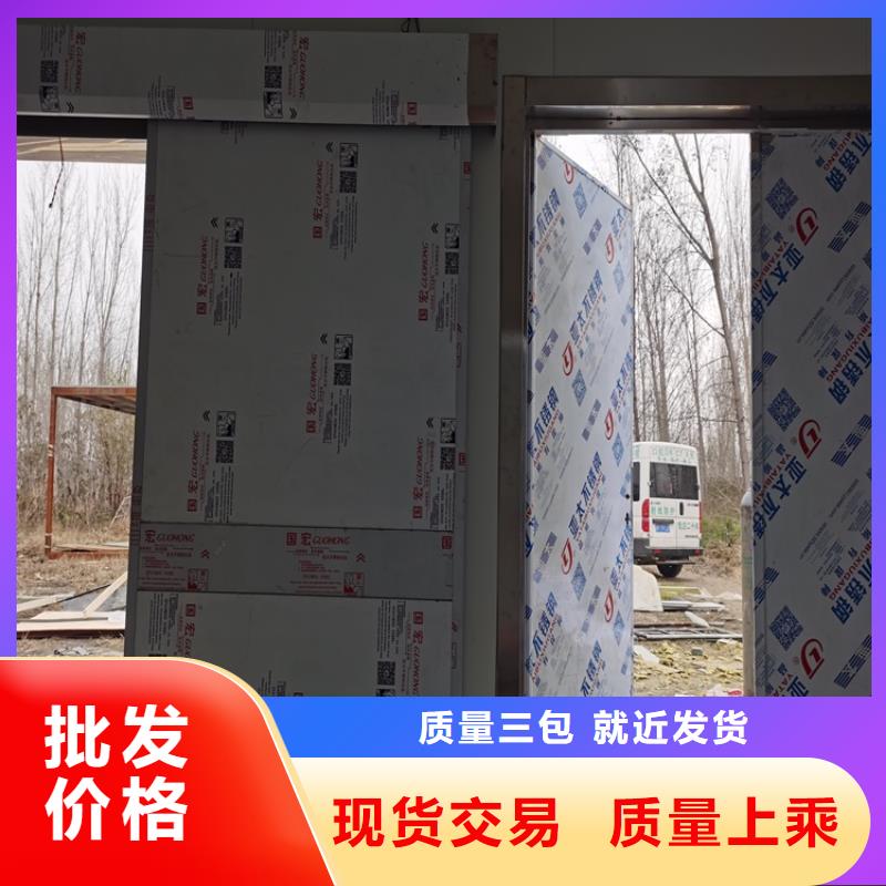 隔离防护门-隔离防护门免费寄样厂家