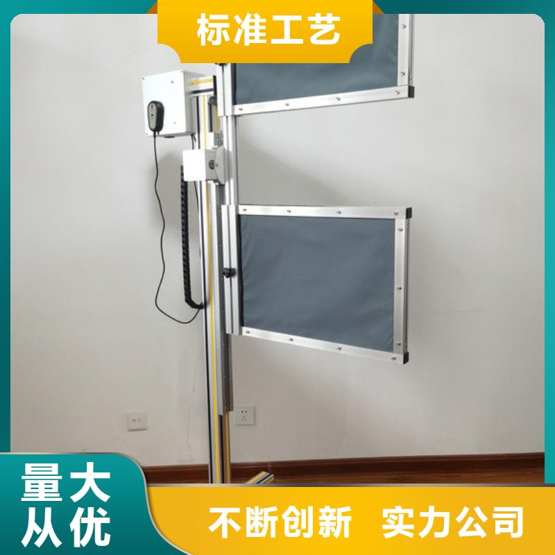 专用防X光铅屏风产地本地服务商