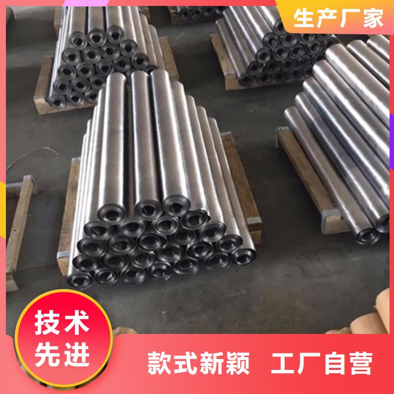 高纯度铅板定做价格优势