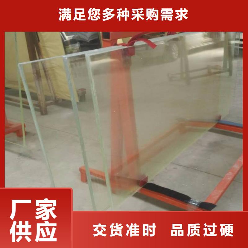 生产X光防辐射铅玻璃的实体厂家本地品牌