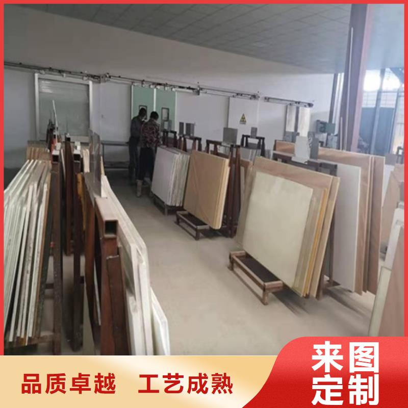 X射线铅玻璃厂家-现货足当地供应商
