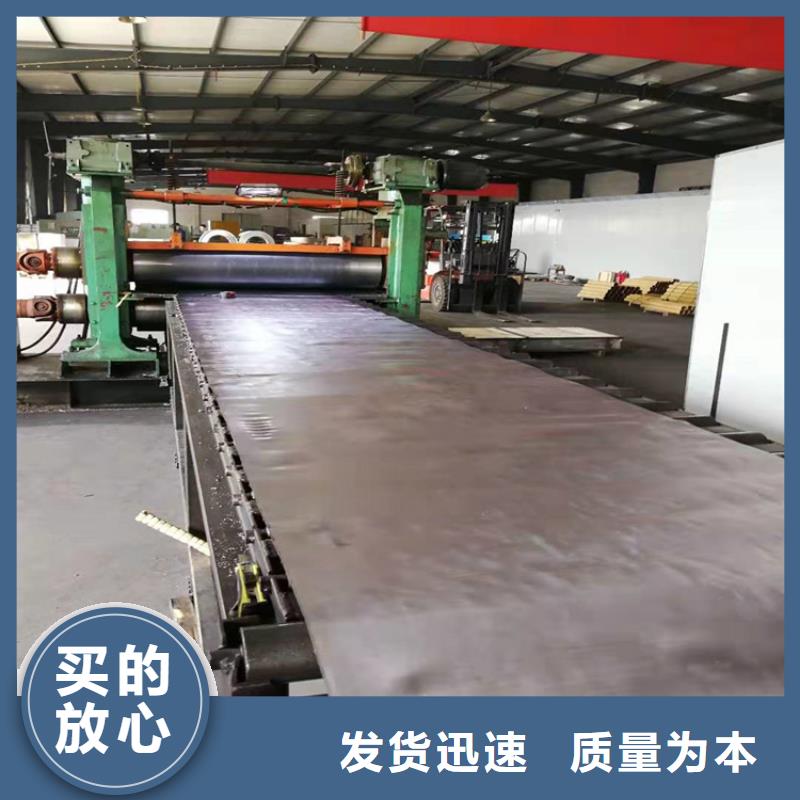 8mm铅板量大从优同城厂家
