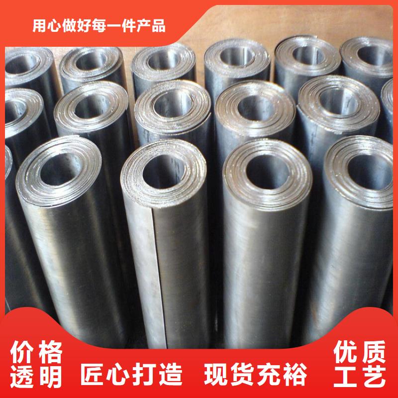 防射线铅板为您服务产地批发