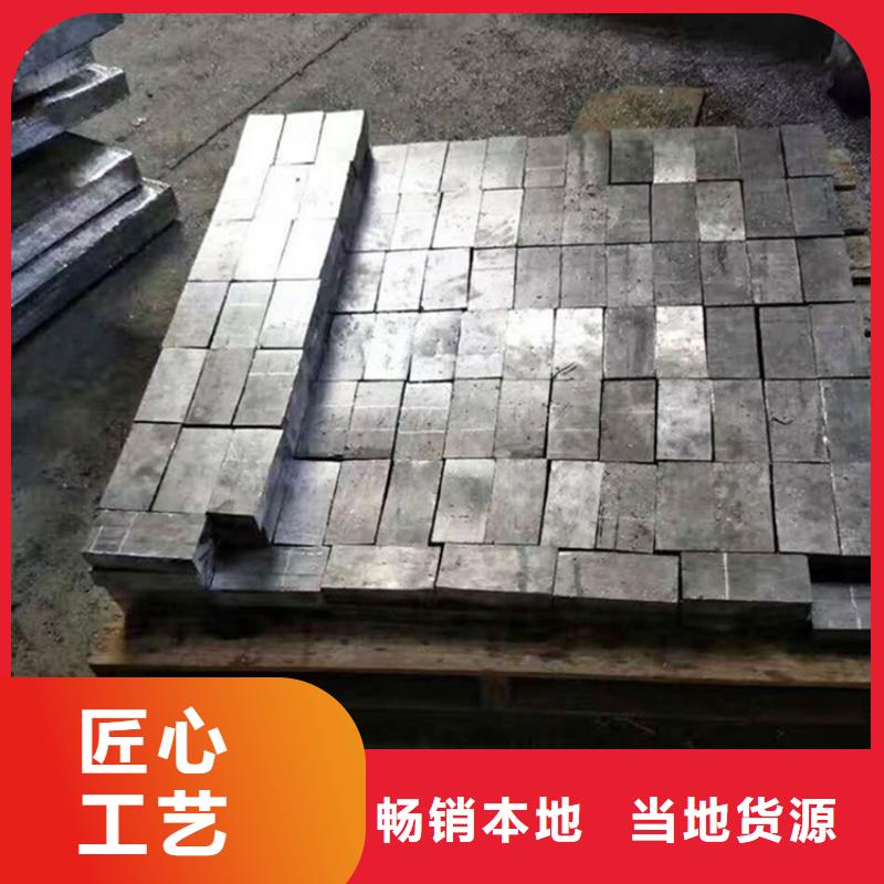 铅板厂家咨询采购热线本地经销商