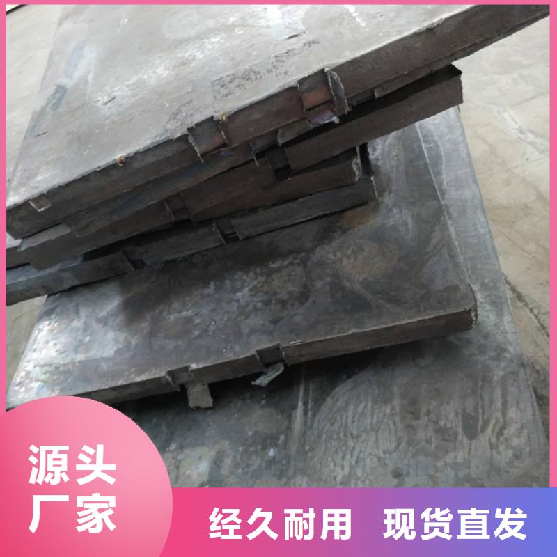 5mm厚铅板优质之选货源充足