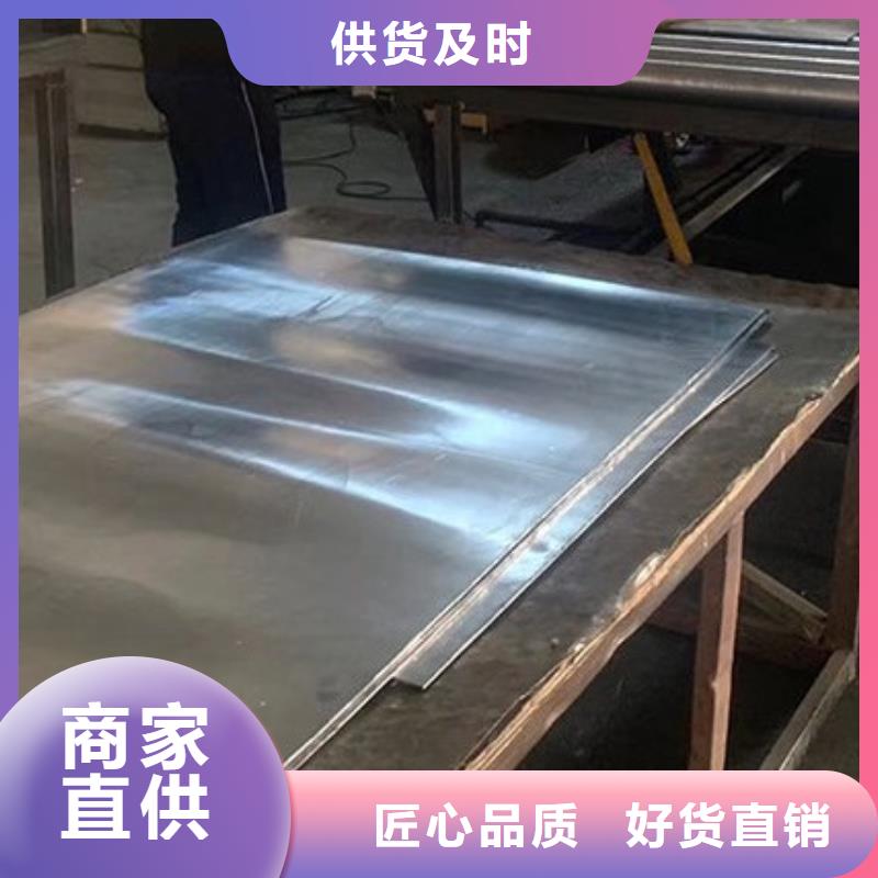 射线铅门铅板射线防护同城厂家