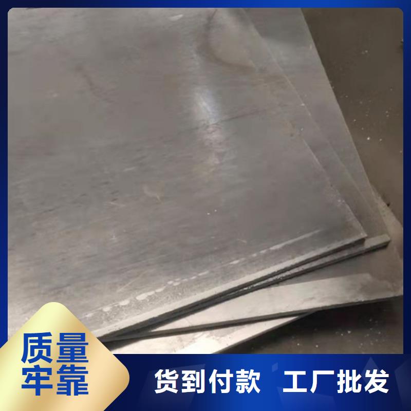 2毫米铅板热销货源品质服务诚信为本