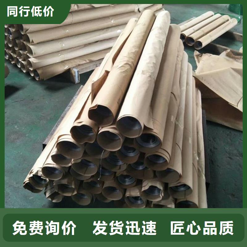 ct防护铅板销售源头厂商