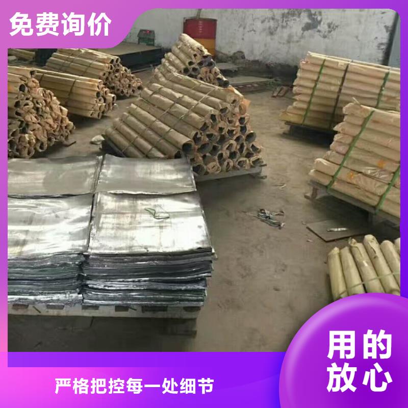 铅门制作厂家-点击洽谈厂家销售