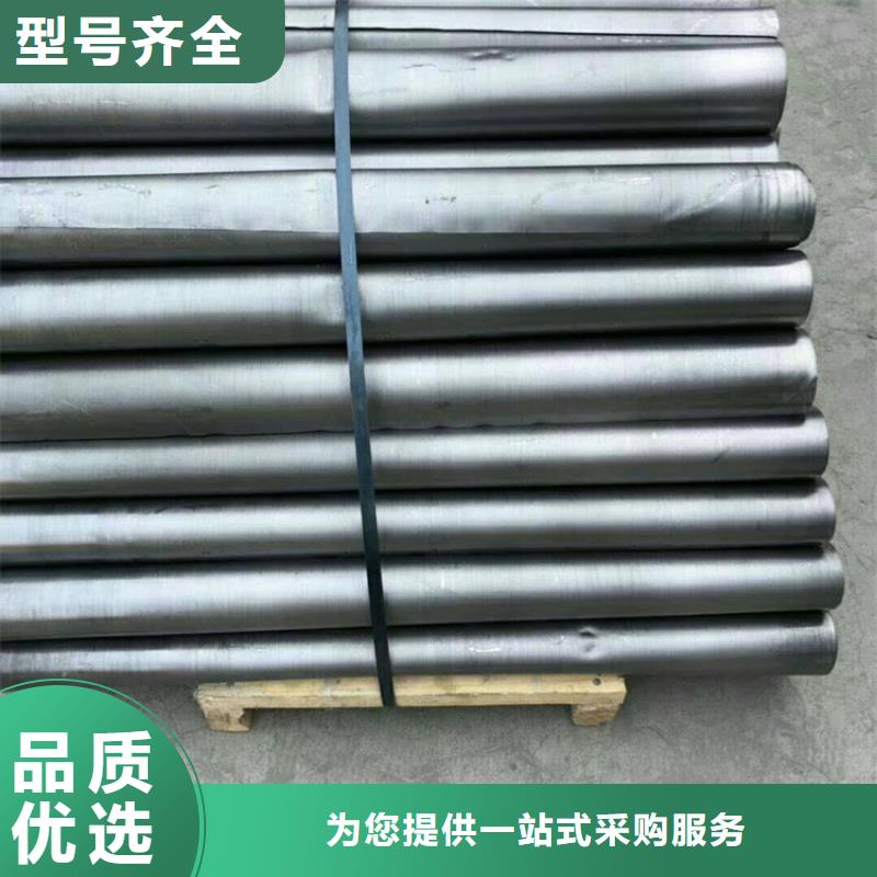 5mm防辐射铅板防辐射价格价格实在快速生产