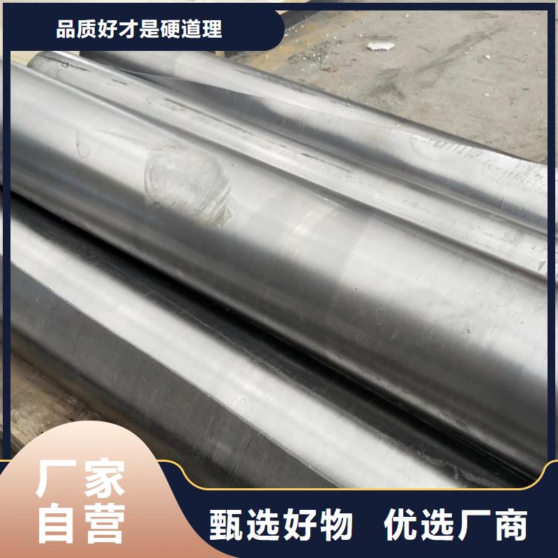 防辐射铅板怎么安装服务周到N年专注