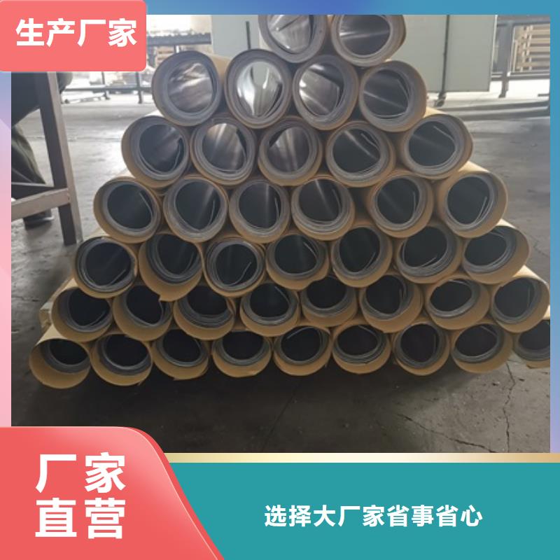 防辐射硫酸钡板一站式服务规格齐全