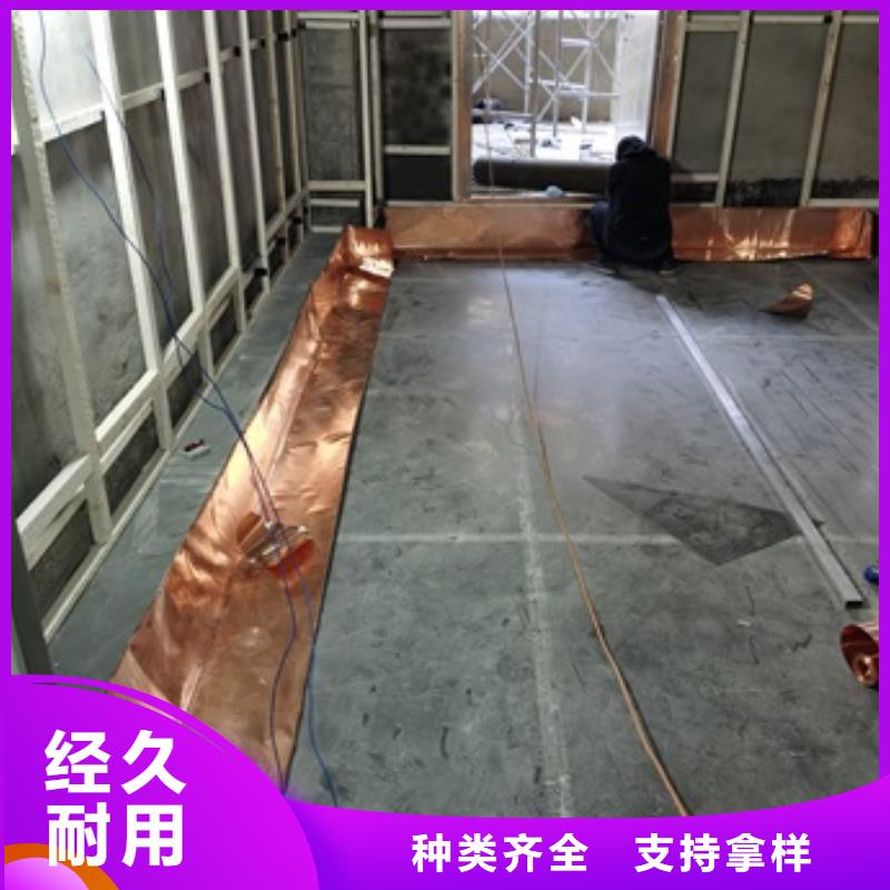 X光室铅板-X光室铅板质量过硬价格实惠
