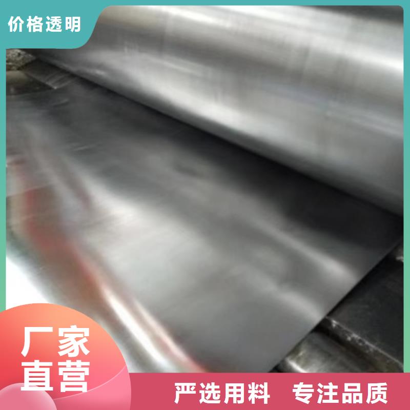优选：铅板铅皮公司同城制造商