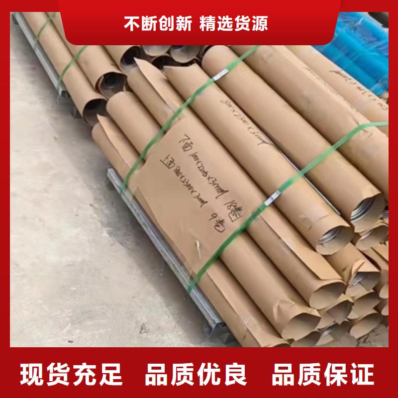 铅门铅板电话报价使用寿命长久