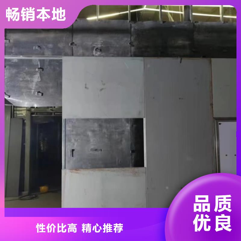 批发CT室铅板_厂家/供应的简单介绍